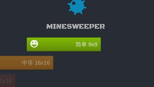 Cross Terminal Minesweeper – play online free