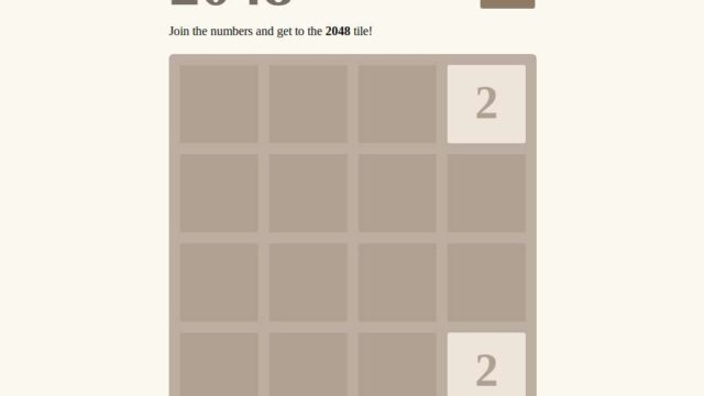 2048 Arcade – play online free